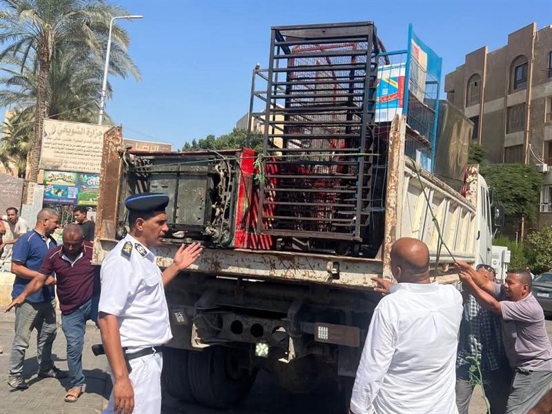 ازالة الاشغالات 