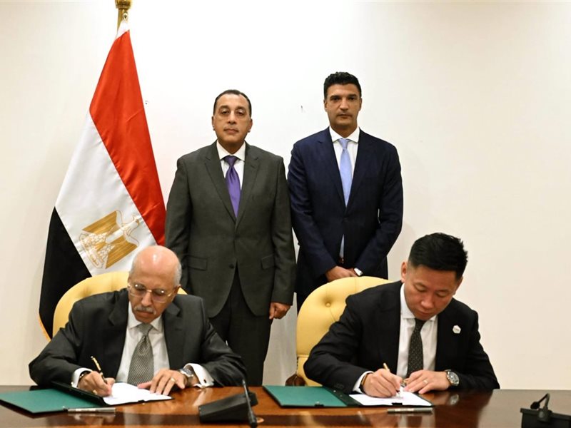 خلال التوقيع