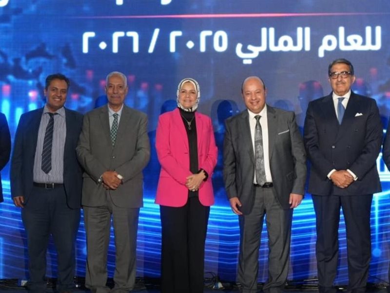 احتفالية إي فاينانس