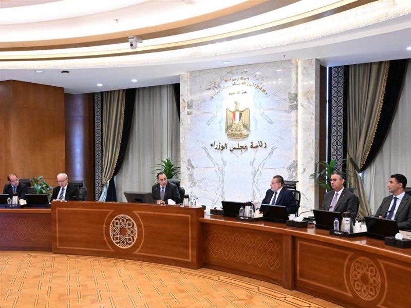 أجتماع رئيس مجلس