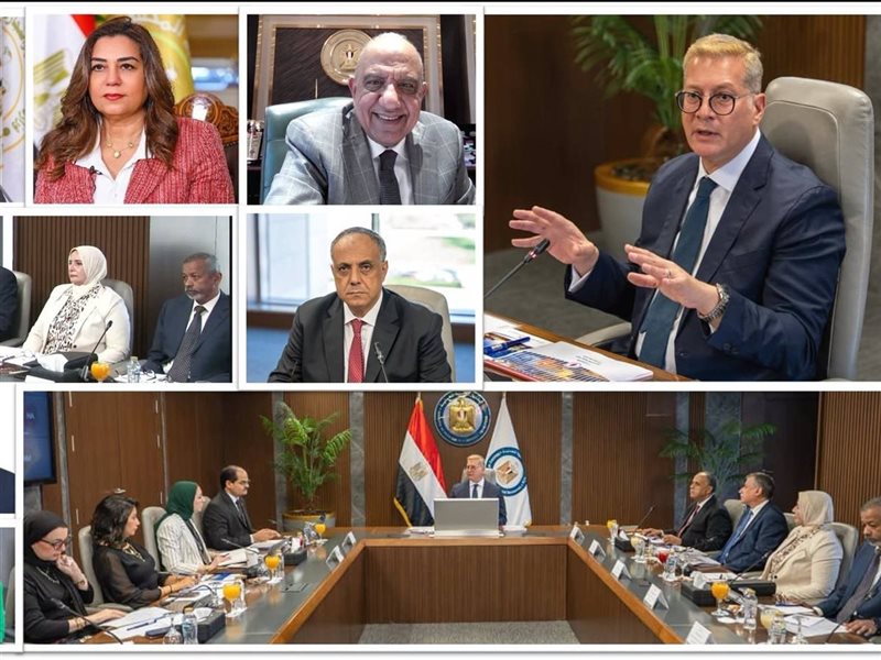 اجتماع مجلس إدارة