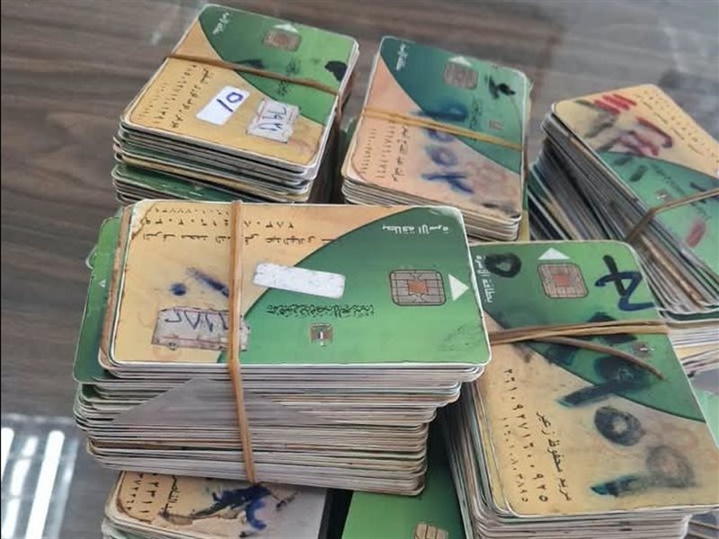 خلال حملة اليوم