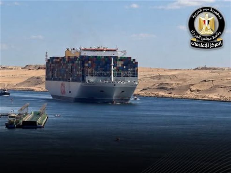 عودة COSCO SHIPPING للعبور بقناة السويس