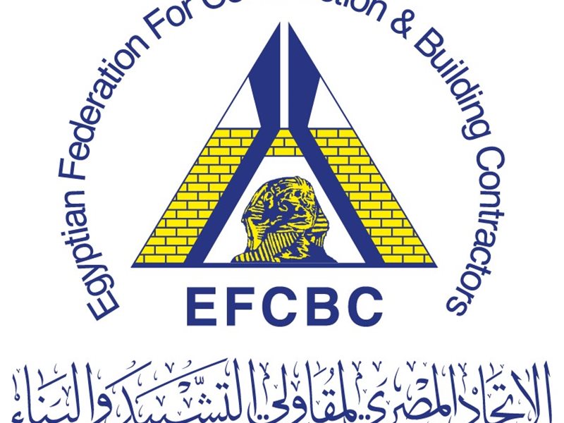 التشييد