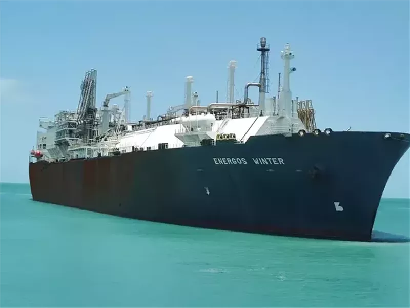 سفينة التغييز