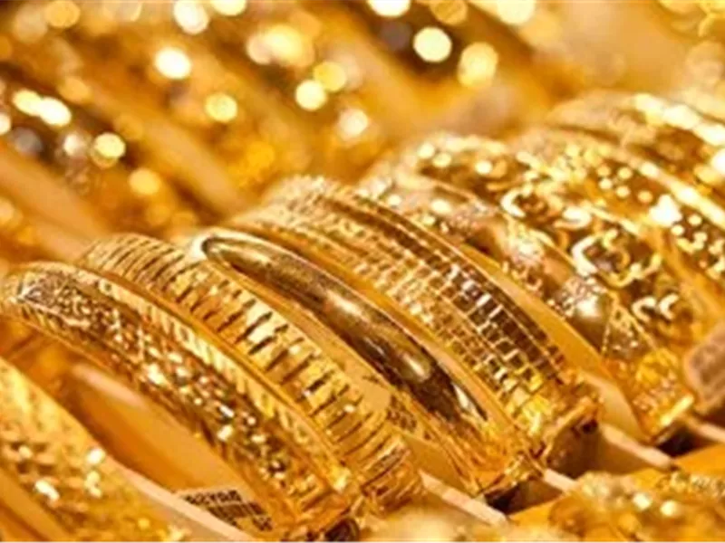 أسعار الذهب اليوم