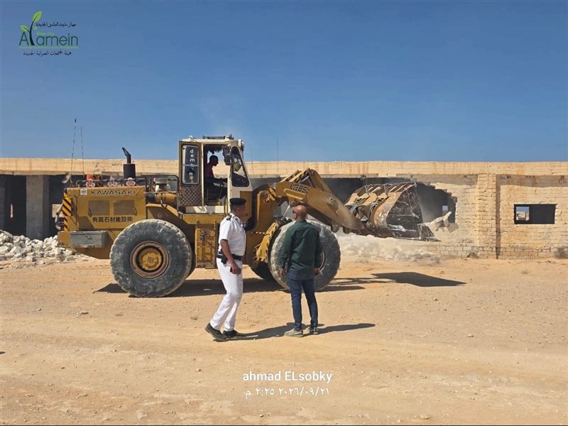 ازالة التعديات على