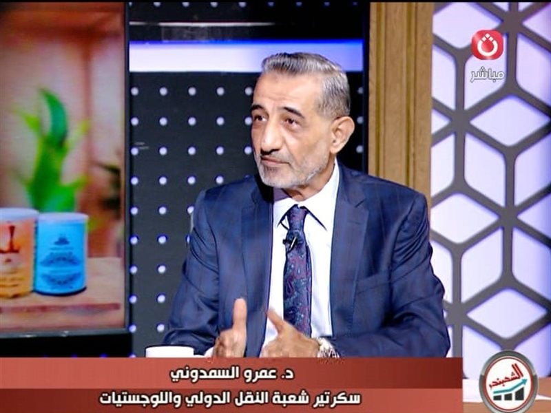 الدكتور عمرو السمدوني