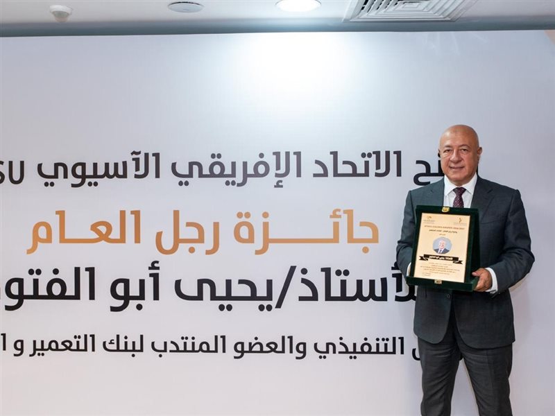 خلال التسليم