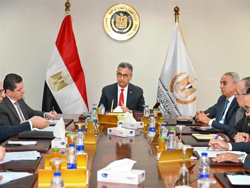 التموين والتجارة