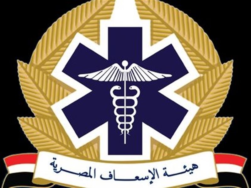 هيئة الإسعاف المصرية