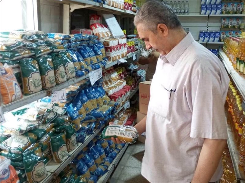المهندس السيد أحمد