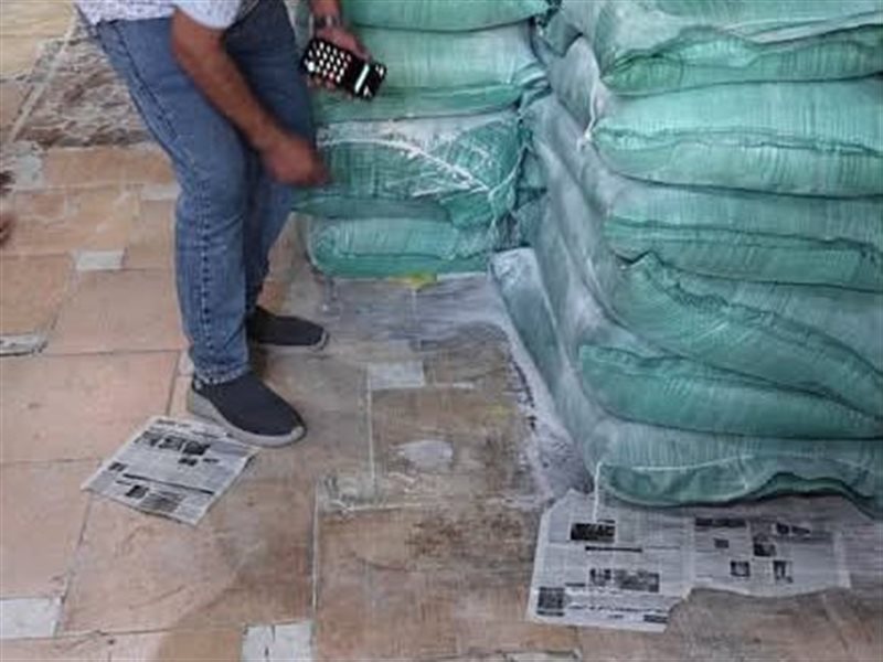 صورة أرشيفية 
