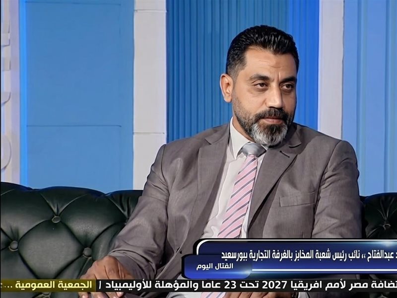 المحاسب محمد عبد