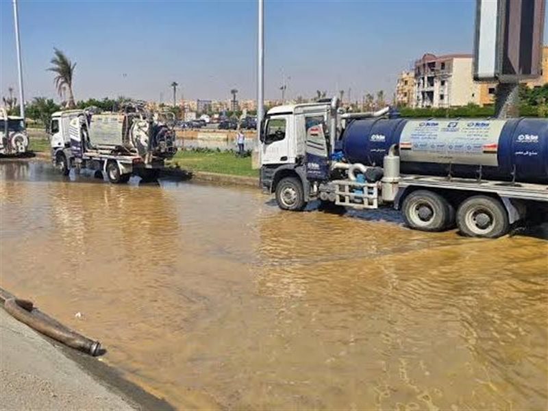 اصلاح كسر مياه بطريق