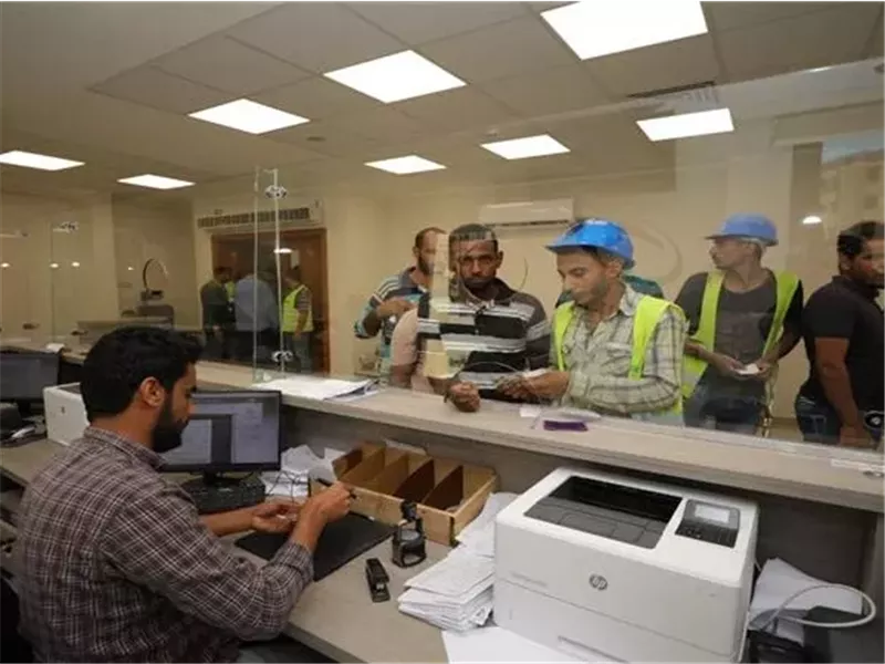 صورة أرشيفية