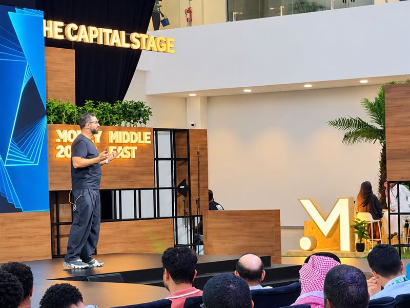 شركة PayMint
