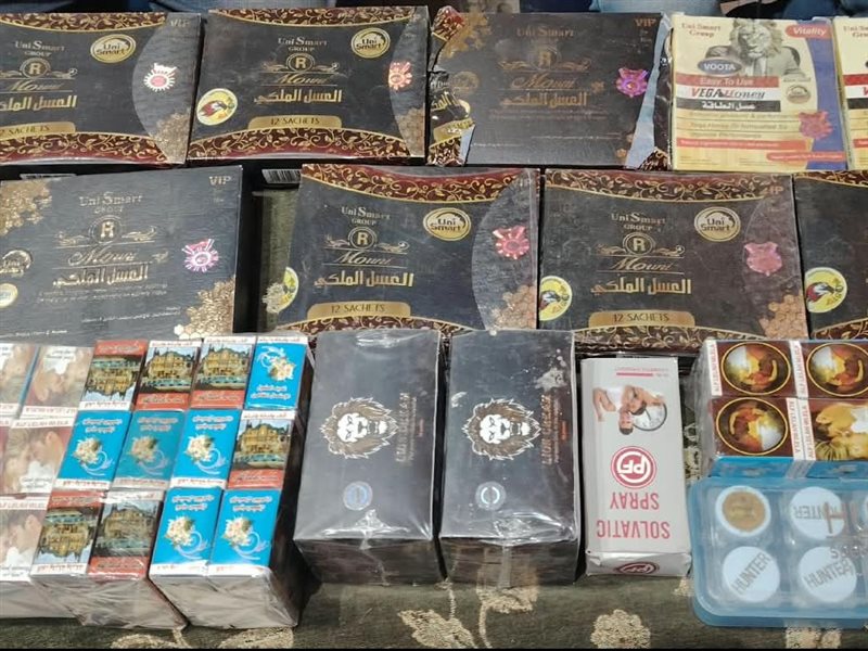 المنتجات المحظورة والمجهولة المصدر