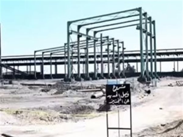 مصنع سيناء للمنجنيز.. قيمة مضافة للثروات التعدينية ودعم للتصنيع المحلي