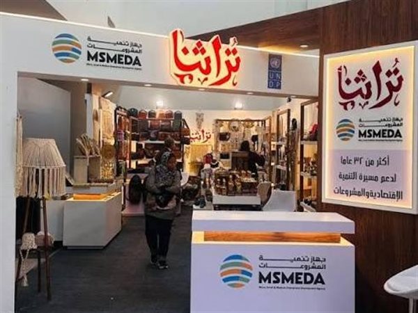 تحت رعاية الرئيس السيسي.. انطلاق معرض «تراثنا» بمشاركة أكثر من ألف عارض