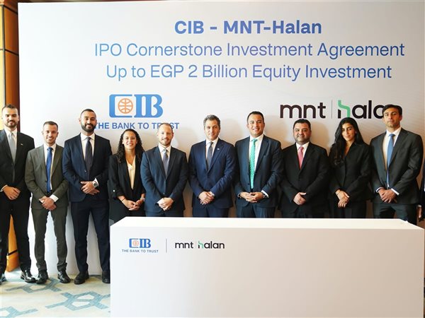 CIB يستثمر ملياري جنيه في الطرح المقترح لشركة «MNT-Halan» بالبورصة المصرية
