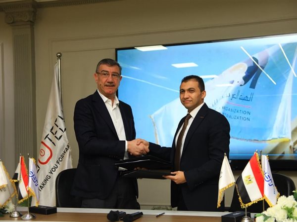 زيروتك توقع اتفاقية وكالة مع «Kidde Global Solutions / GST»  العالمية لتوريد أنظمة إنذار الحريق في مصر