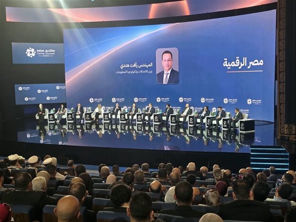 وزير الاتصالات: 12 مليار دولار مستهدف الصادرات الرقمية و200 ألف فرصة عمل جديدة بحلول 2030