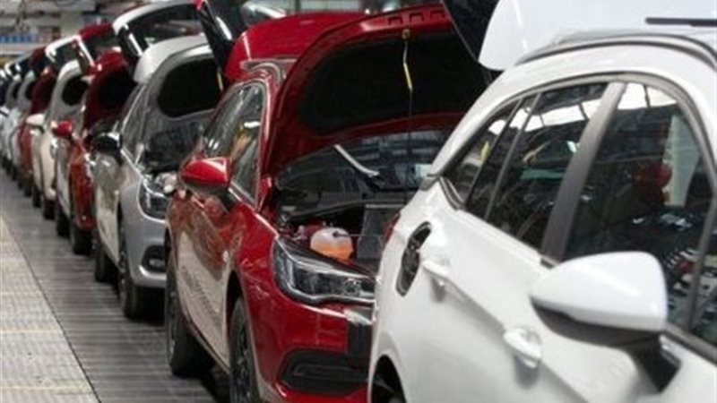 احلال السيارات
