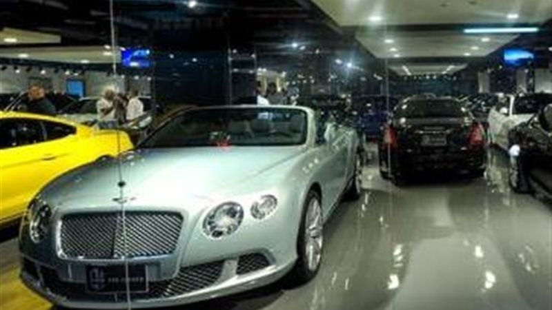 صورة أرشيفية 
