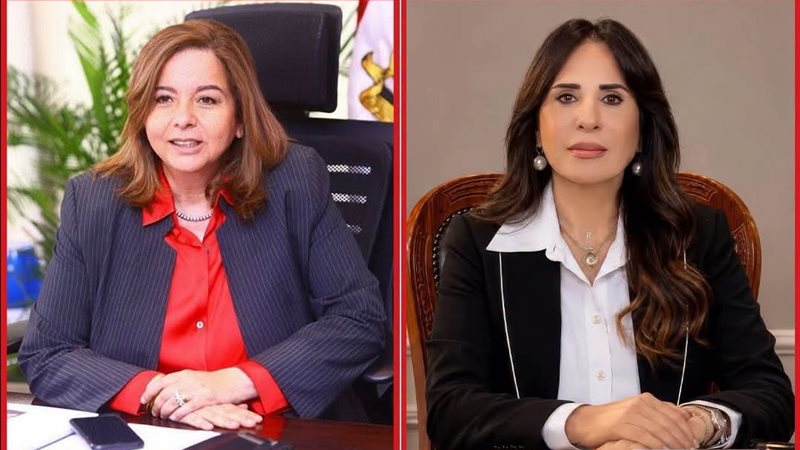 وزارة الإسكان والمرافق والمجتمعات العمرانية