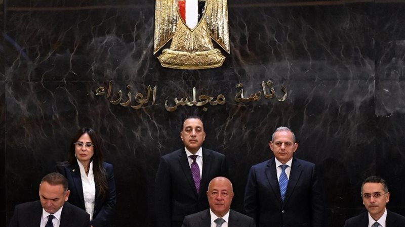 خلال التوقيع