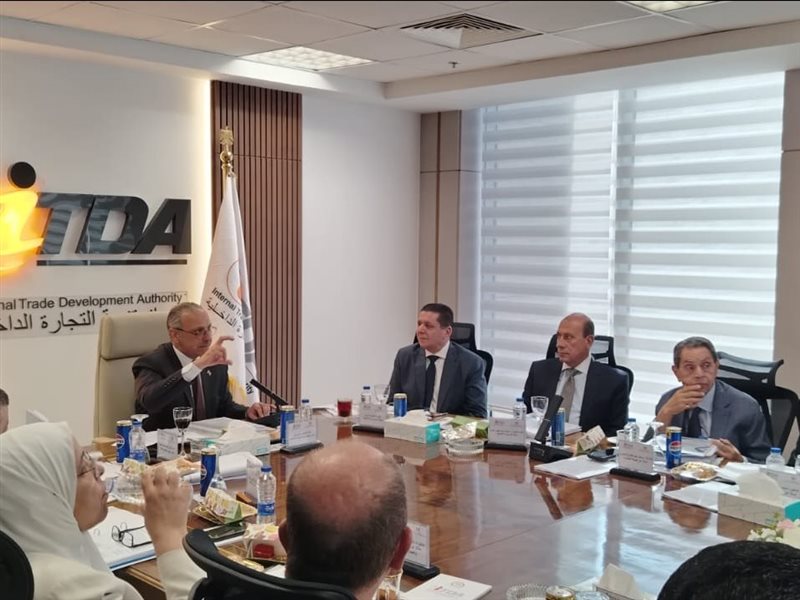 مجلس إدارة جهاز تنمية