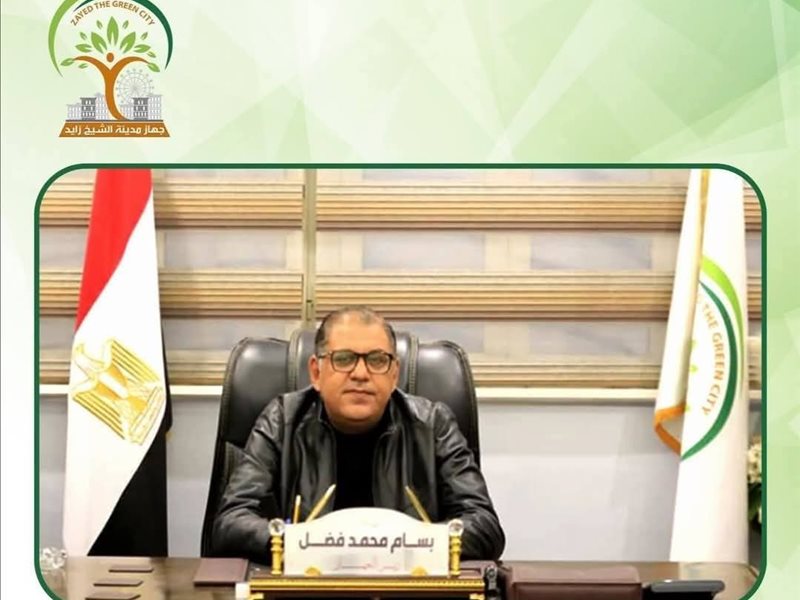 رئيس جهاز الشيخ زايد