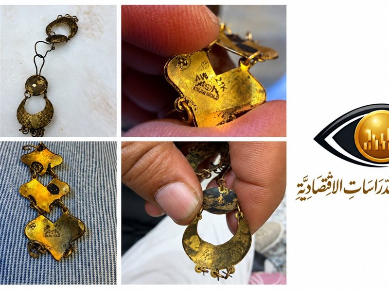 الذهب في الأسواق