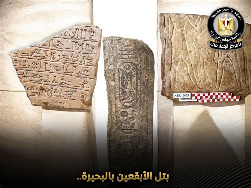 سمارت فاينانس
