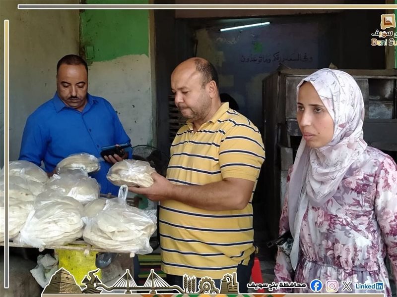 خلال حملة اليوم