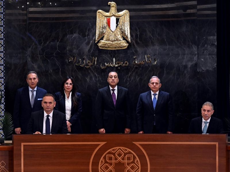 بنكا مصر والأهلي