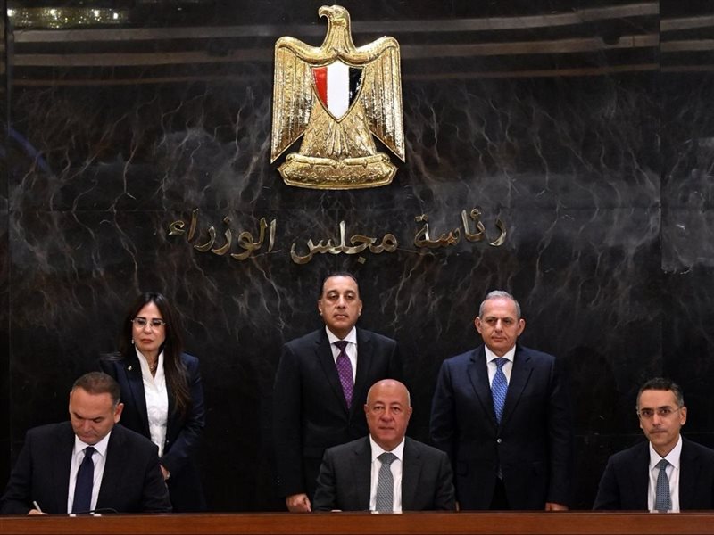 خلال التوقيع