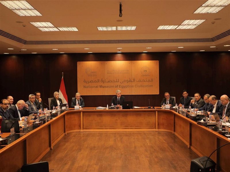 اجتماع مجلس إدارة