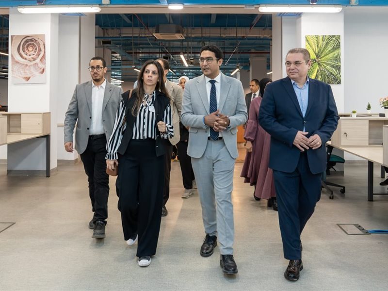 الهيئة المصرية العامة