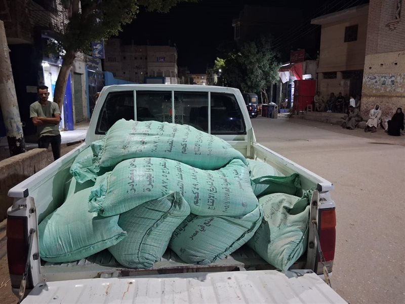 خلال حملة تموين 