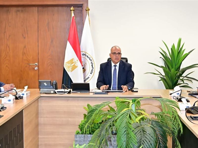 وزارة الري 