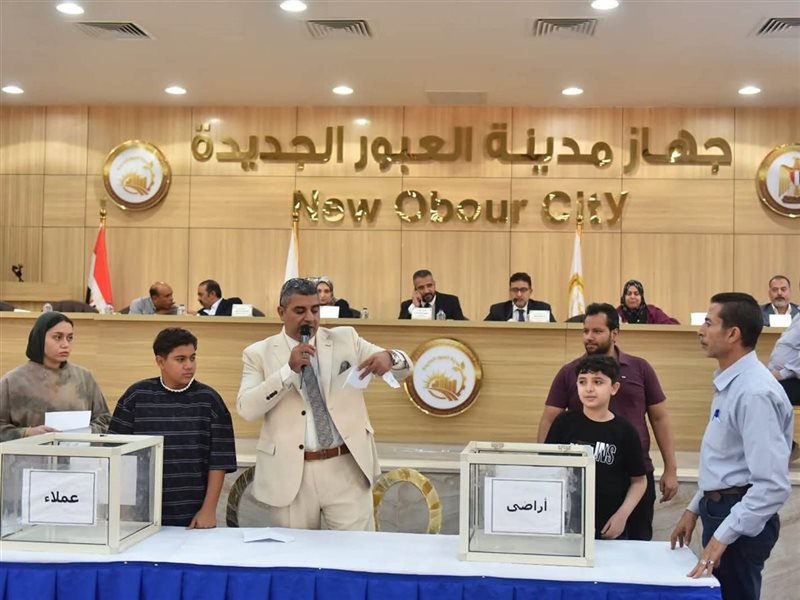 رئيس جهاز العبور