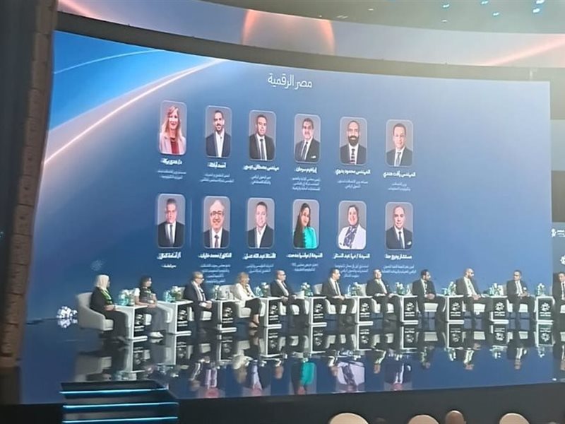 وزير الاتصالات 