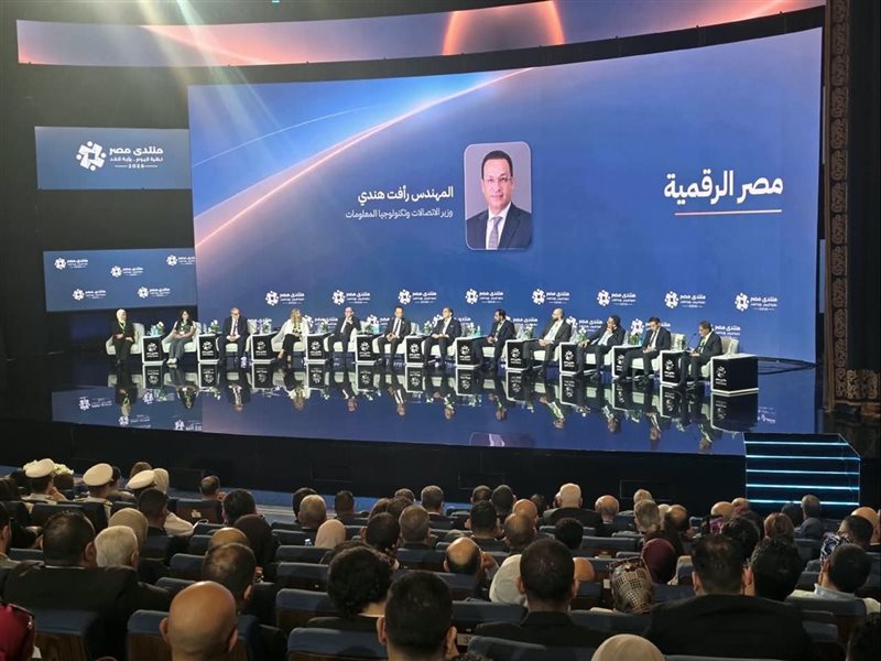 خلال المنتدي