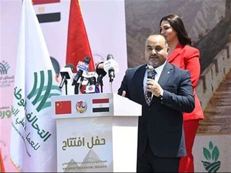 خلال اللقاء 