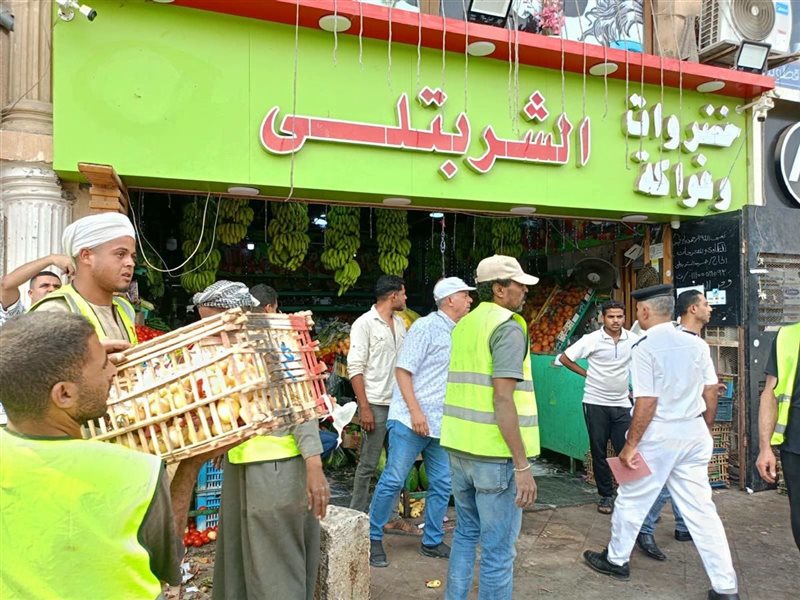 خلال حملة اليوم