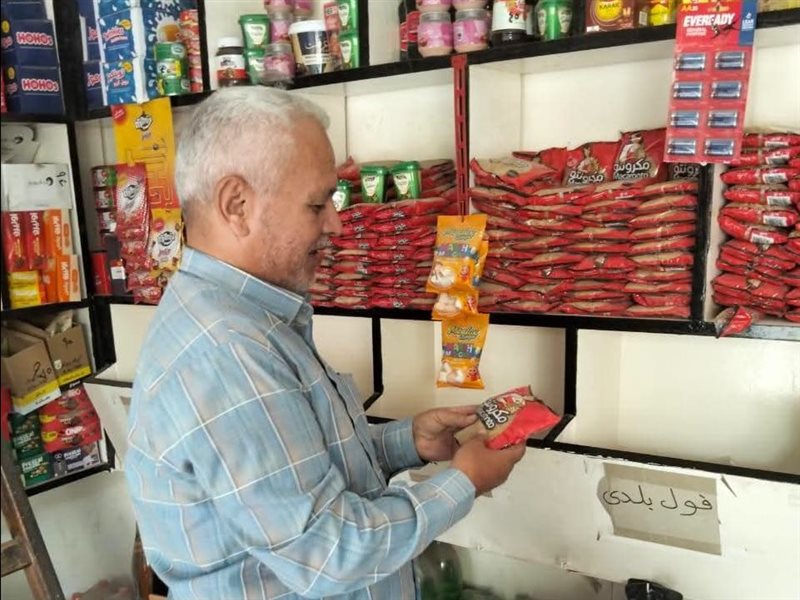 خلال حملة اليوم