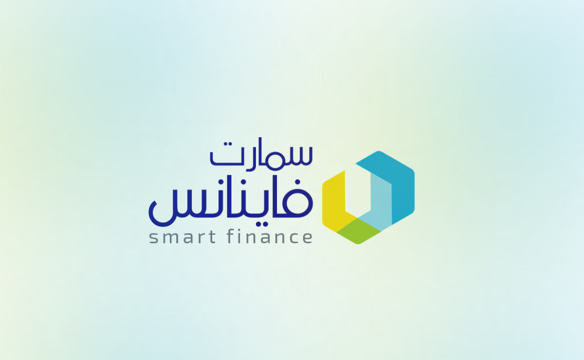 التنمية المستدامة