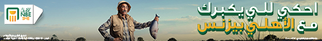 ads